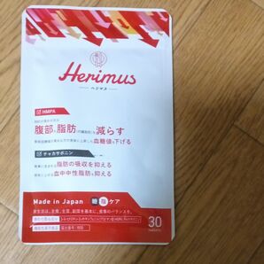 ヘリマス Herimus 糖脂ケア 30粒 機能性表示食品 BMI 血糖値 脂肪