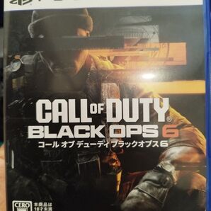 Call of Duty Black Ops6