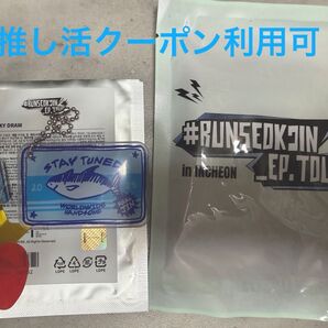 RUN JIN タルソク アンコン ラキドロ