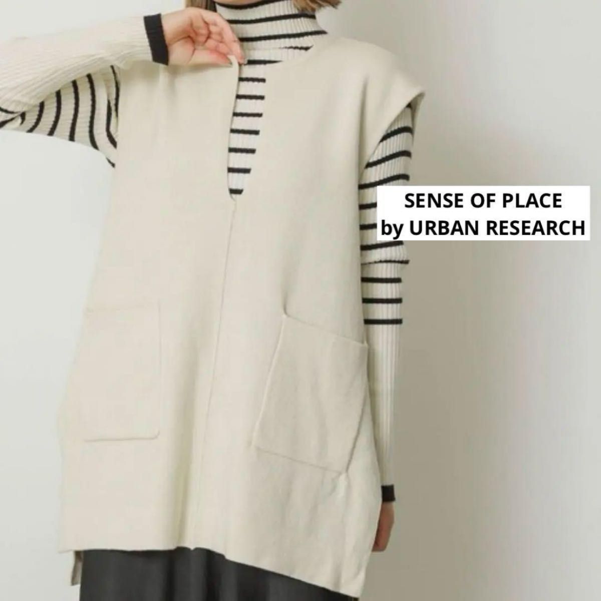 センスオブプレイスバイアーバンリサーチ　Vネックニットベスト ノースリーブニット　体型カバー　ゆったり　訳あり