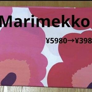 マリメッコ テーブルクロス