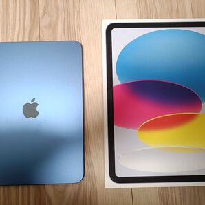 iPad A16 128GB Wi-Fi ブルー 極美品 カバー、タッチペン付