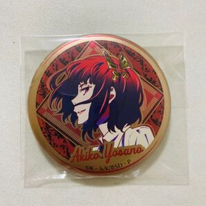 AGF2025 文豪ストレイドッグス メタリック 缶バッジ 与謝野晶子