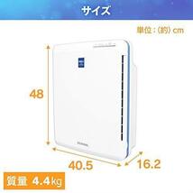 ☆彡特価セール・新品未使用・送料無料☆彡アイリスオーヤマ 空気清浄機 14畳 花粉・PM2.5除去 白 PMAC-100_画像8