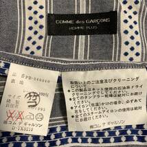 ◆値下げ交渉あり★名作★COMME des GARCONS HOMME PLUS ヴィンテージ シャツジャケット L1344 美品Lサイズ相当 コムデギャルソン 貴重_画像9