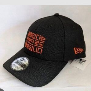 ニューエラ 9FORTY 明石家さんま SANMA AKASHIYA キャップ