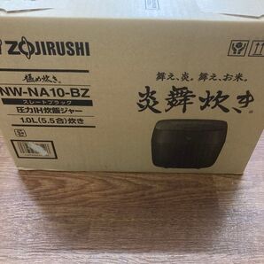 象印 炊飯器 炎舞炊き 圧力IH炊飯ジャー NW-NA10