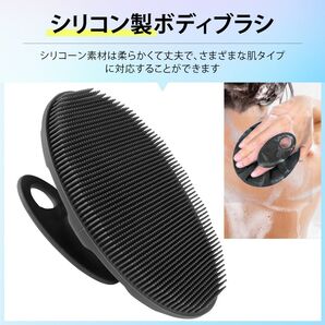 ;8046;FU-380-65; シリコン製ボディブラシ 柔らかくて丈夫 さまざまな肌タイプに対応