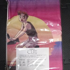 マリマリマリー エニタイム コラボデザインタオル 非売品