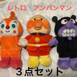 昭和 レトロ アンパンマン ぬいぐるみ バイキンマン ドキンちゃん やなせたかし 手の平サイズ