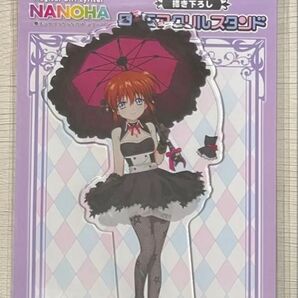 リリカルなのは シュテル アクリルスタンド アクスタ 黒ドレス ドンキ ドンキホーテ