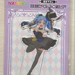 リリカルなのは レヴィ アクリルスタンド アクスタ 黒ドレス ドンキ ドンキホーテ