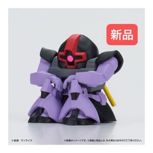 ドム まちぼうけ ガンダムの場合2
