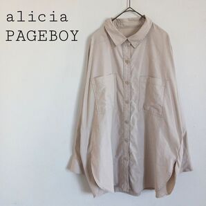 アリシアページボーイ オーバーサイズ長袖シャツ シンプル 無地 胸ポケット