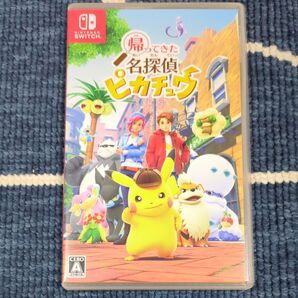 Switchソフト 帰ってきた 名探偵ピカチュウ