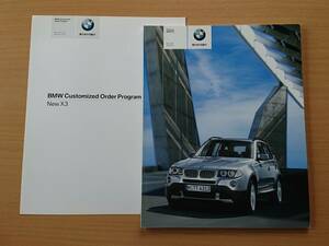 *BMW*X3 E83 type latter term 2006 year 9 month catalog * prompt decision price *