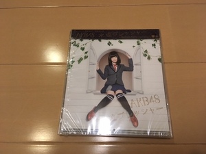 新品 未開封 永遠プレッシャー【劇場盤】AKB48