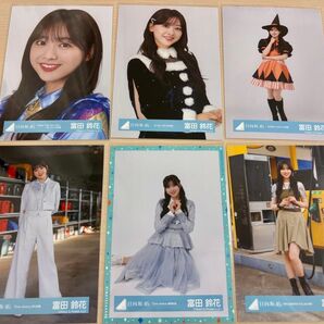 【匿名配送】日向坂46二期生 富田鈴花 生写真6枚セット
