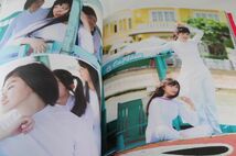 私立恵比寿中学 写真集『EbiTour 2017 inベトナム』帯付き■良品■エビ中■アイドル #1987_画像8