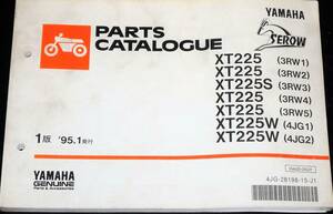 ★YAMAHA XT225/S(3RW1/2/3/4/5)) XT225W(4JG1/2) パーツカタログ 中古..