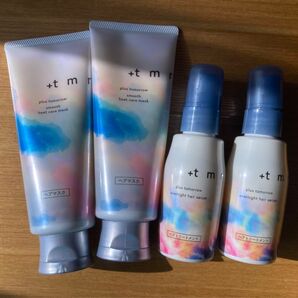 プラストゥモロー スムース ヘアマスク ヘアセラム