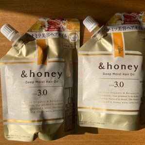 アンドハニー ディープモイスト ヘアオイル 3.0 75mL 詰め替え用