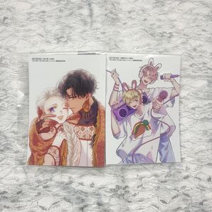 狼皇子と嘘つきな結婚 多聞くん今どっち ブロマイド 2点 花とゆめ アニメイト通販