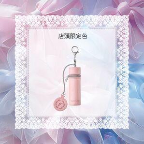 JILLSTUART リップホルダー 店頭限定色