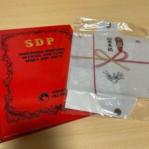 槇原敬之 会員特典グッズ