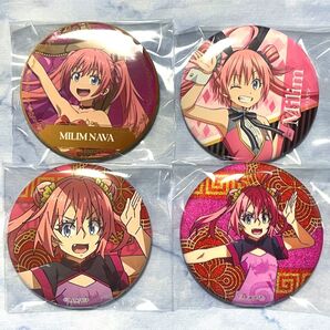 転生したらスライムだった件