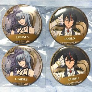 転生したらスライムだった件 ルミナス ディアブロ