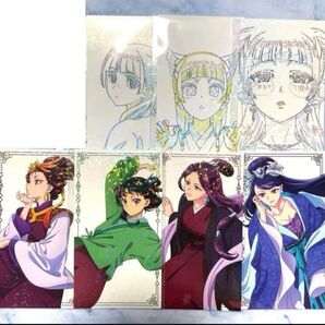 薬屋のひとりごと 薬屋のひとりごと展 ランダムカード 猫猫