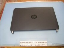 HP 430 G1-E6S28AV 等用 液晶部ケースのみ表裏_画像2