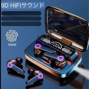 2025年 最新アップグレード版 ワイヤレススポーツイヤホン