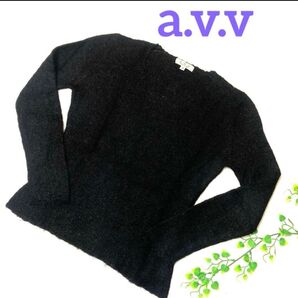 【a.v.v】ウール混モヘアセーター Vネック 黒 サイズ38 イトキン