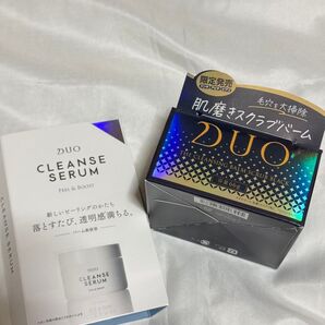 DUO デュオ クレンジングバーム 黒 クレンズセラム ピーリング サンプル