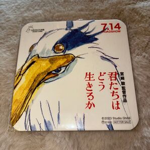 ジブリ 宮崎駿監督作品 君たちはどう生きるか 特典 コースター 未使用