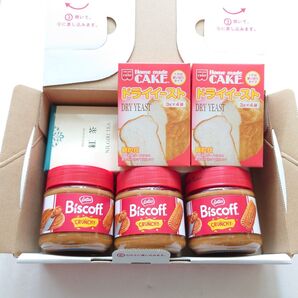 Lotus ロータス ビスケットスプレッド 3個 セット