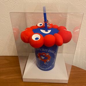 EXPO2025 えいやっ!ミャクミャク ドリンクボトル HYDE コラボ 大阪万博 EXPO2025