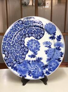  Imari large plate . pattern Taisho era 