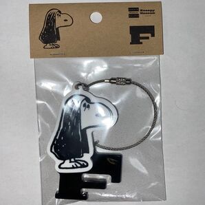 【スヌーピーミュージアム】スヌーピー イニシャルキーホルダーF 藤井風