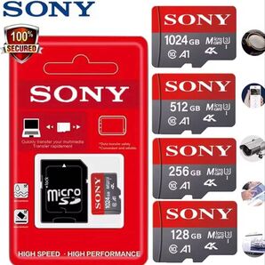 SDカード マイクロSDカードMicro 変換アダプター付