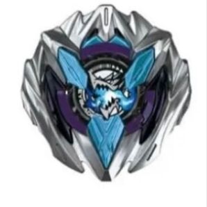 BEYBLADE X CX-08 ランダムブースターVol.7 ドランバスター5-80MN