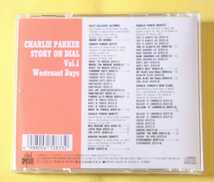 CHARLIE PARKER STORY ON DIAL VOL.1 ~ Westcoast Days ~_画像2