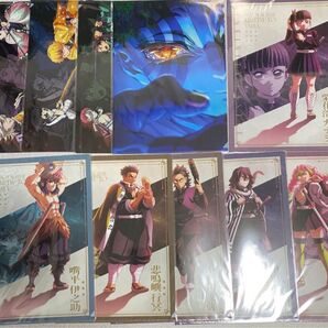 鬼滅の刃 無限城編 クリアファイル