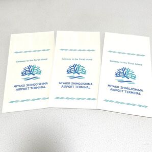 宮古島 下地島空港 お土産袋 封筒 セット みやこ 下地島 ターミナル おみやげ ショッピング サンゴ 飛行機 ジェットスター