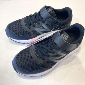 ニューバランス キッズスニーカー YT570BK ブラック 17.0cm