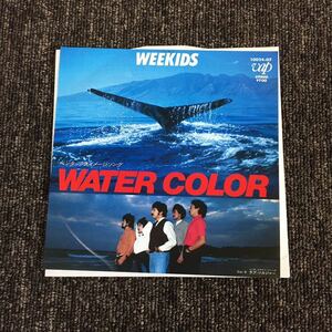 WEEKIDS WATER COLOR ラブ ソルジャー ウィーキッズ 「ペンタックス」イメージ曲 和モノA to Z 7インチレコード EP 210101