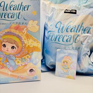 Nommi 天気予報シリーズ 晴ちゃん