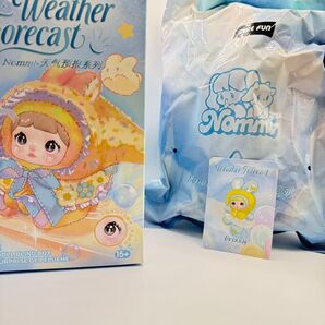 Nommi 天気予報シリーズ 雨ちゃん